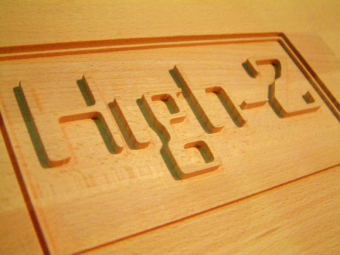 廣告數(shù)控雕刻機(jī)應(yīng)用和示例