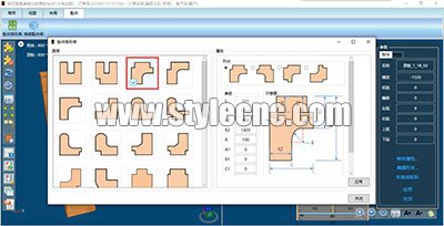 自動(dòng)排版優(yōu)化