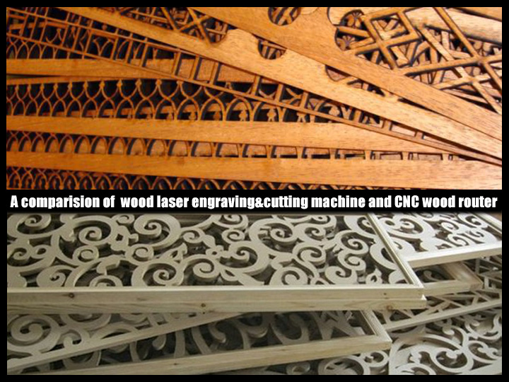 木材激光雕刻切割機和數(shù)控木工雕刻機