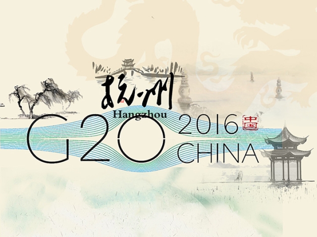 2016 G20杭州峰會推動數(shù)控機(jī)床貿(mào)易