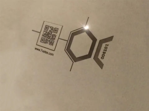 CO2 中密度纖維板雕刻激光打標(biāo)機 CO2 中密度纖維板雕刻激光打標(biāo)機