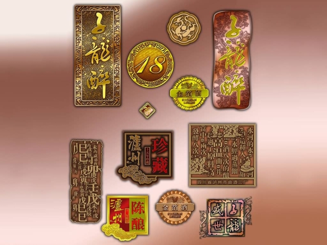 金屬雕刻數(shù)控雕刻機(jī)項(xiàng)目 金屬雕刻數(shù)控雕刻機(jī)項(xiàng)目