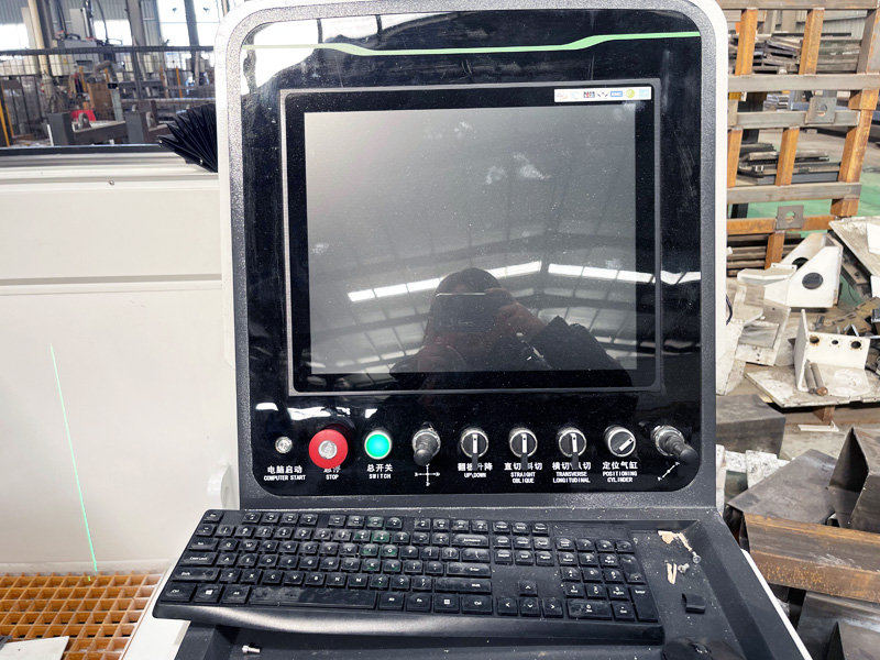 STYLECNC 自動(dòng)數(shù)控系統(tǒng)