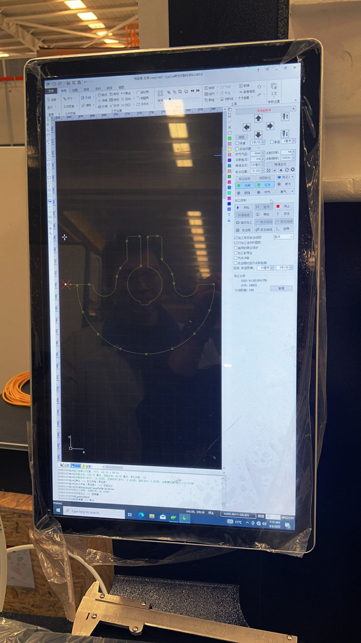 用戶友好且易于使用的數(shù)字控制器軟件