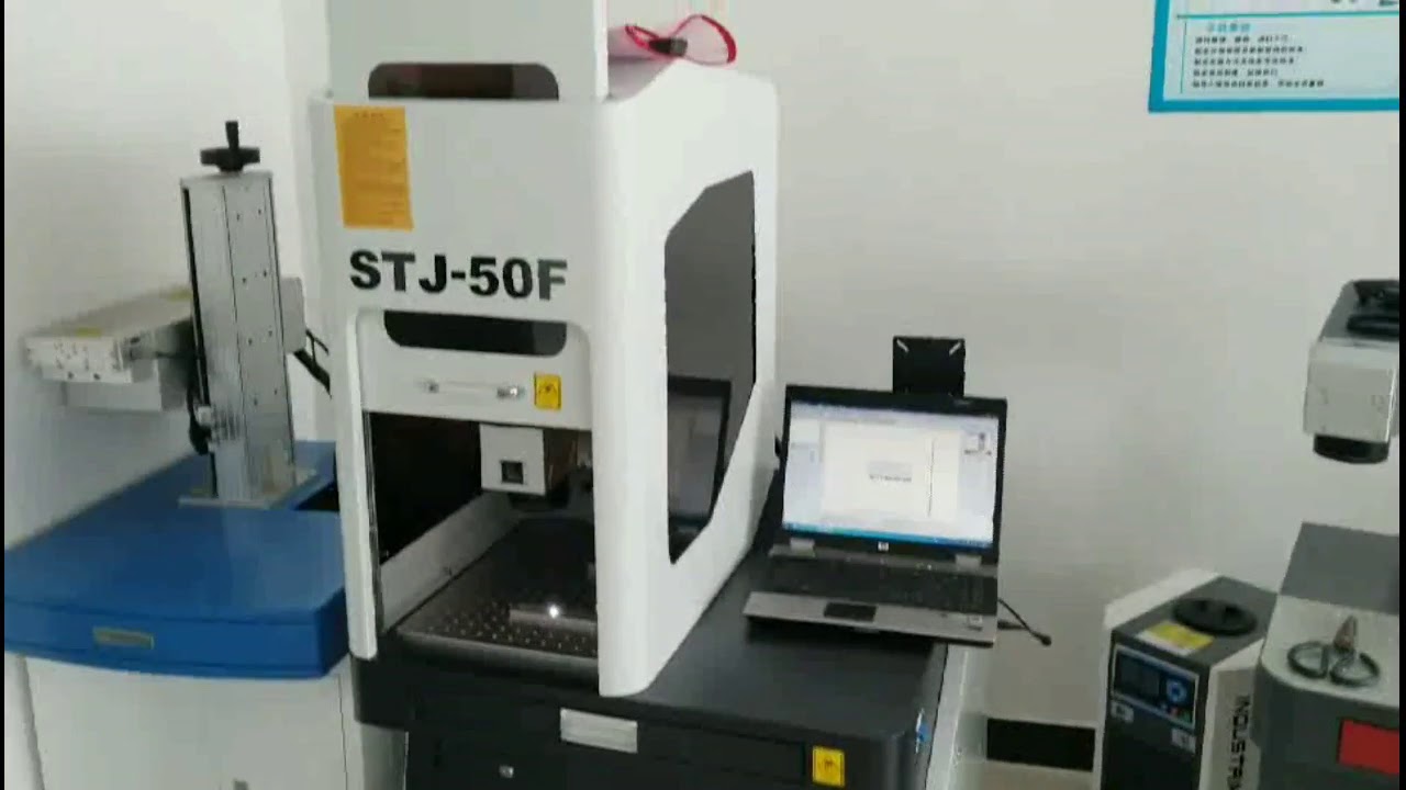 業(yè)余愛(ài)好適用于小型企業(yè)、家庭商店的光纖激光雕刻機(jī)