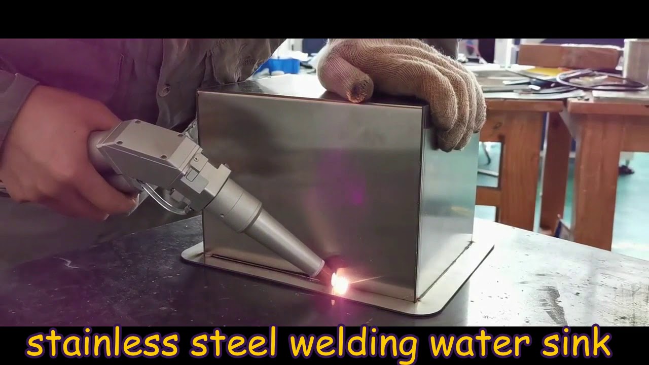 適用于鋼、黃銅、鋁的手持激光焊接機(jī)